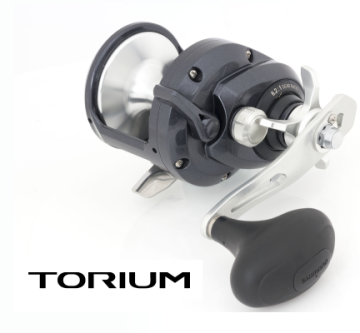 Shimano Torium Multiplier 16 AL HG Çıkrık Makina Sol Kol