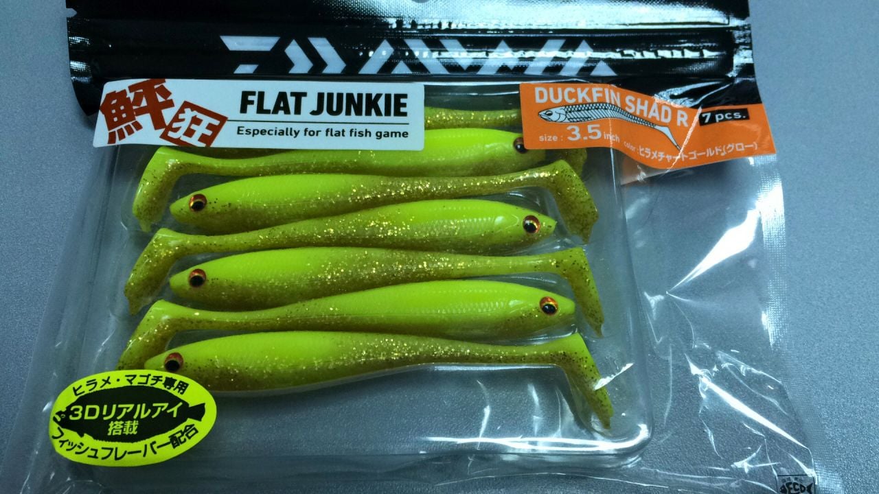 Daiwa Duck Fin Shad 3.5'' 9 cm Silikon Yem 3065