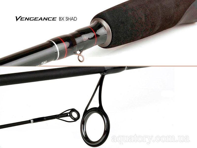 Shimano Vengeance BX Spinning 2.70m 10-30g Spin Kamış