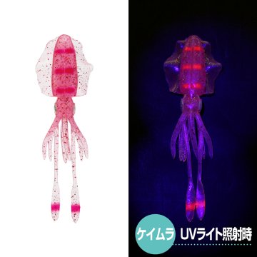 Prox Viceo Real Bait Squid Silikon Kalamar 6 inç