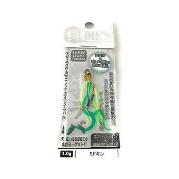 Rudies Ghoshi Raba Süper Light Tairaba 2.5 gr Green Gold