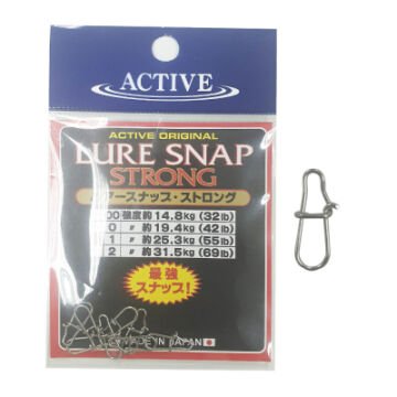 Active Snap (Rapala Klipsi) 00