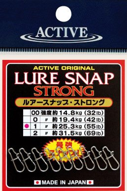 Active Snap (Rapala Klipsi) 0