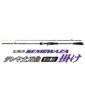 Prox Lrd Semewaza Tenya Tachiuo Kamışı 195 cm 20-60 gr