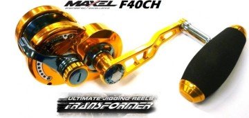 Maxel Transformer F40CH Gold/Dgy Sağ El Olta Makinesi