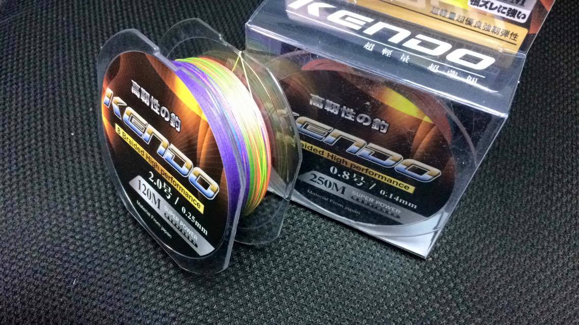 Kendo Multicolor 8 Örgü İp Misina 250m 0.12mm