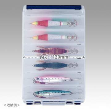 Meiho Reversible 120 Malzeme Kutusu