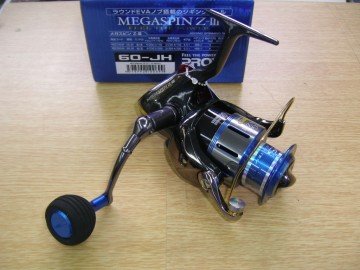 Prox Megaspin Z3 60JH Jig Olta Makinesi