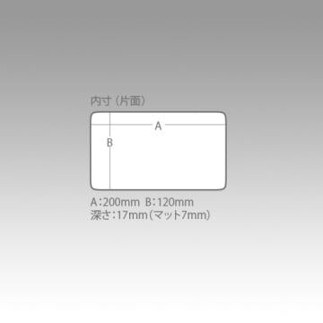 Meiho Run Gan Case 3010W-2 Lrf Kutusu