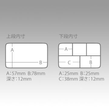 Meiho PA-6DD Tackle Box Malzeme Kutusu