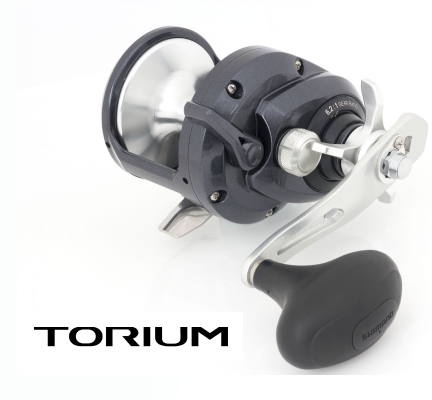 Shimano Torium Multiplier 20 A HG Çıkrık Makina