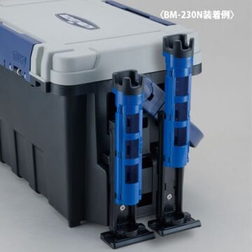 Meiho Rod Stand BM-280 Takım Çantaları İçin Kamış Standı Mavi