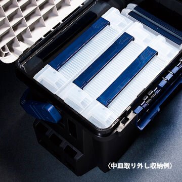 Meiho Bucket Mouse 7000 Malzeme Çantası Siyah