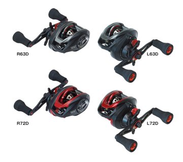 Prox Valtom BC-S2 L63D Slow Jig Tai Rubber Makinesi Sol Kol