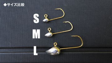 Tict Mebasta Mabaring Star Jig Head M-1 Gr