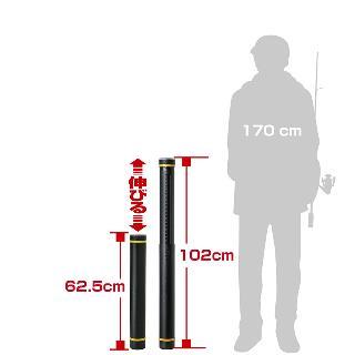 Prox Round Air Rod Case 62.5-102cm Sarı Kamış Koruma Çantası