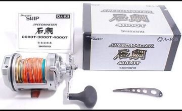 Shimano Speed Master İshidaj 4000T Sayaçlı Çıkrık Olta Makinası