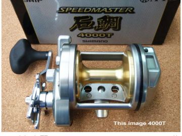 Shimano Speed Master İshidaj 4000T Sayaçlı Çıkrık Olta Makinası