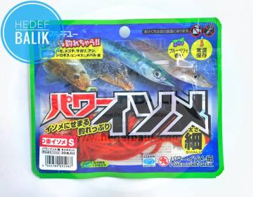 Marukyu Power İsome Slim Silikon Kurt 8 cm S KIRMIZI