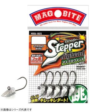 Magbite Stepper LRF Jig Headleri İğne No:8 1.5 gr