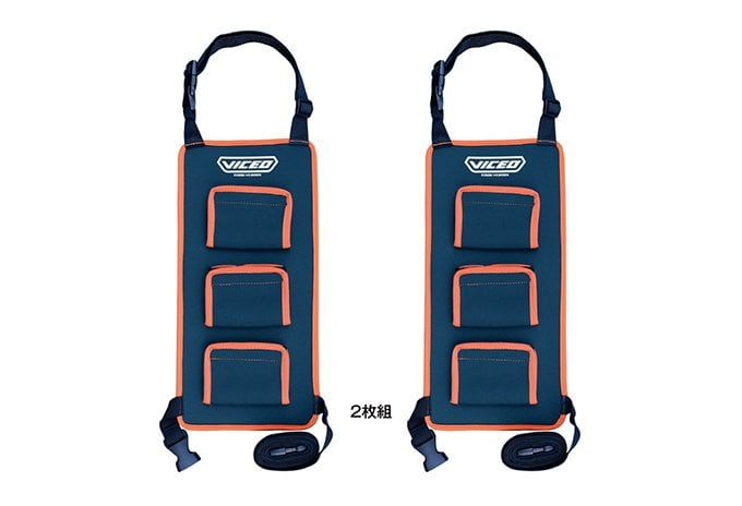 Prox Viceo Head Rest Rod Keeper Kamış Taşıma Aparatı