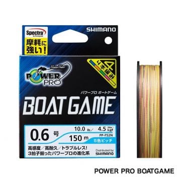 Power Pro Boat Game 300m İp Misina