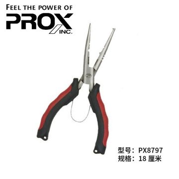 Prox Sprit Ring Straight Pliers Halka Açıcı ve Misine Kesici Pense 18cm