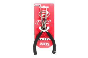 Prox Viceo Spilit Ring Pliers Straight Halka Açıcı ve Kesici Pense