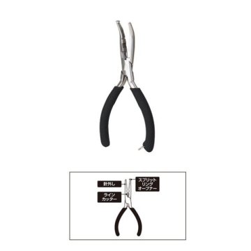 Prox Viceo Spilit Ring Pliers Straight Halka Açıcı ve Kesici Pense Eğri Burun