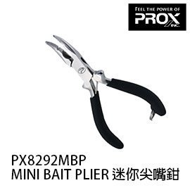 Prox Mini Bent Staniless Pliers Eğri Burun Pense