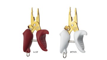 Prox Chibi Split Pliers Halka Açıcı ve Kesici Pense Kırmızı