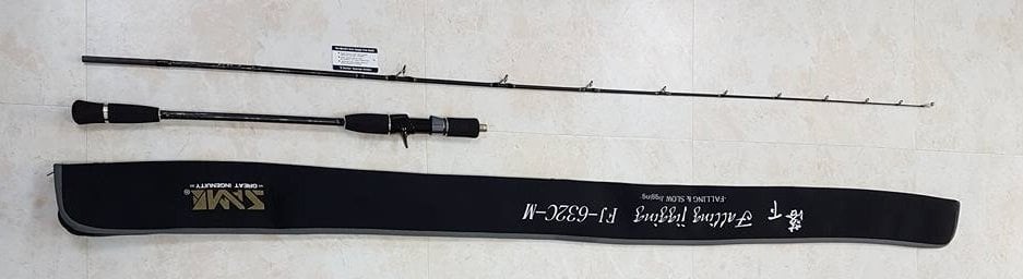 Same FJ-622C-XH 120~420gr 190cm Jig Kamışı