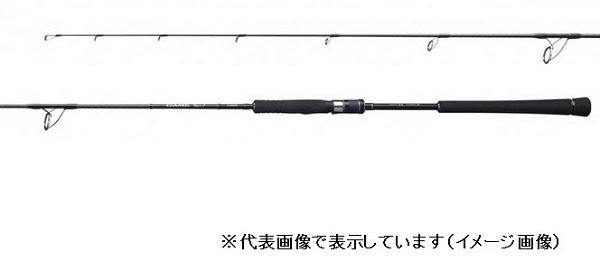 Shimano Game Type Jigging Spin Jigging Kamışı S624