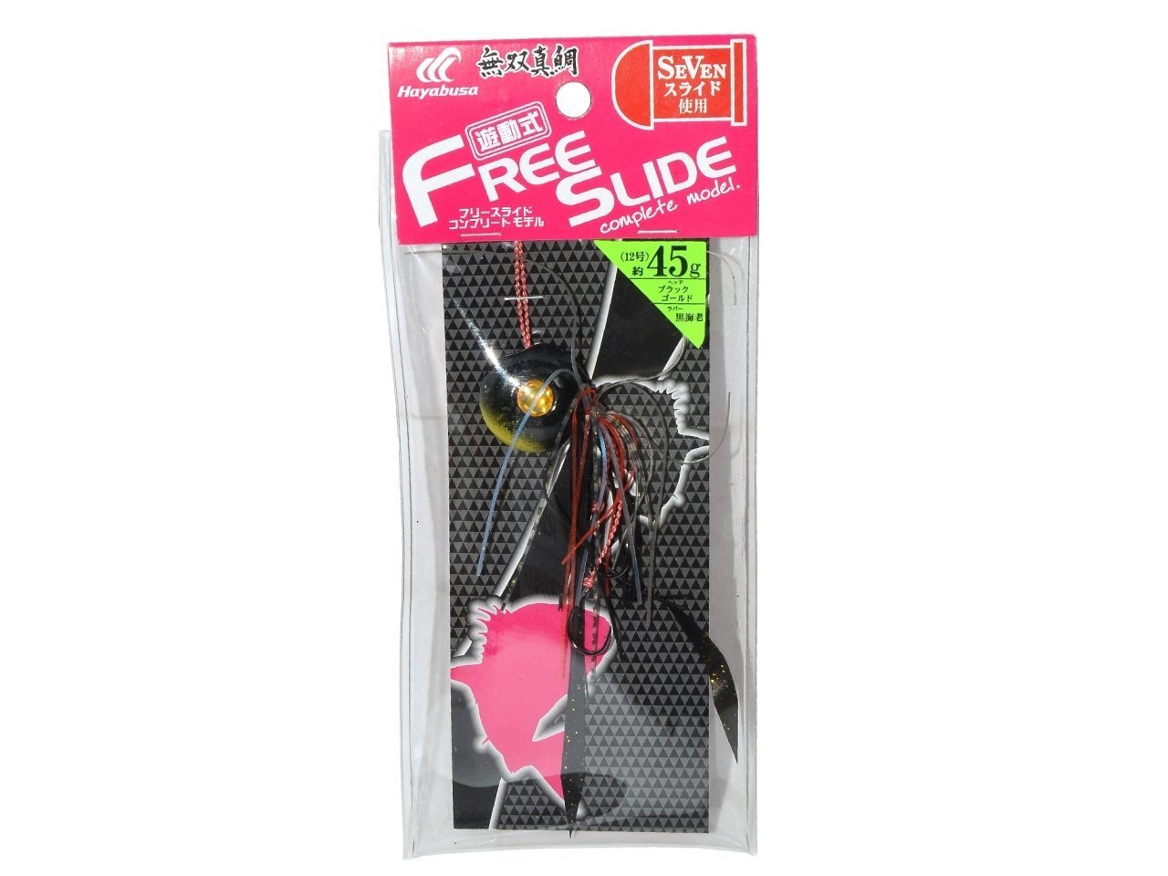 SE 120 FREE SLIDE COMPLETE MODEL 93 GR NO:17