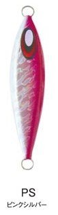 Pro Marine Blaze Slow Jig Metal Jig'i PS