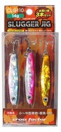 Pro Marine Slugger 14gr Metal Jig'i 3'lü Set