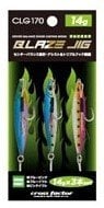 Pro Marine Blazze Jig Treble 14gr Metal Jig'i 3'lü Set