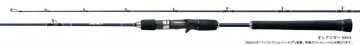 Shimano Ocea Jigger B565 Jig Kamışı