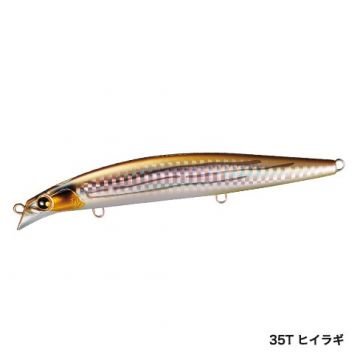 Shimano Nessa Spin Breeze 130S 35T