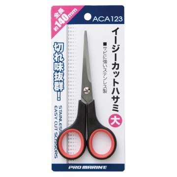 Pro Marine Eays Cut Scıssors Makas L