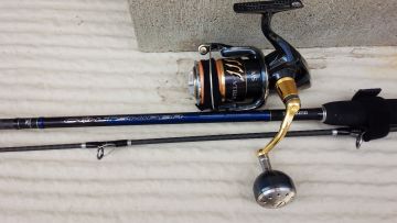 Shimano ColtSniper Shore Jig S906H Kamış