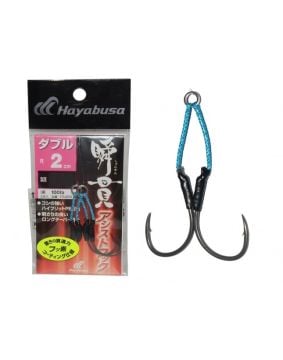 Hayabusa FS 456 Jig Assist İğnesi Double Hook 2'li Paket