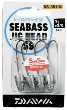 Daiwa Morethan Seabass Jig Head 3/0 İğneli Değişik Gramajlarda