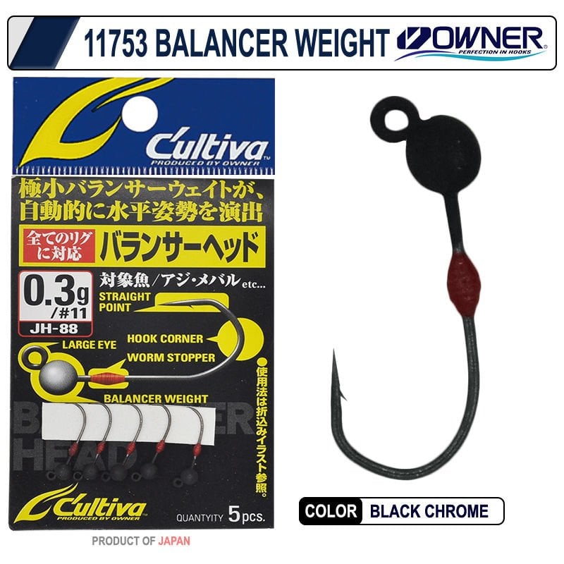Cultiva 11753 Balancer Head Jighead JH-88