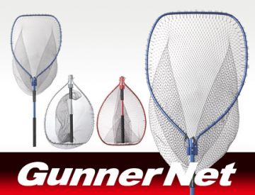 Golden Mean Gunner Net Balık Kepçesi