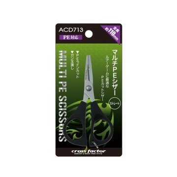 Pro Marine Multi PE Scissors Streight İp Makası
