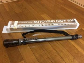 Daiichi Seiko Auto King Gaff 500 ( Otomatik Kakıç )