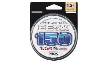 Prox PE-XX (Double X) Salt Game Light İp Misina 150 Mt