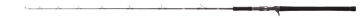Daiwa Catalina  J511MHB-E Slow Jig Tetikli kamış