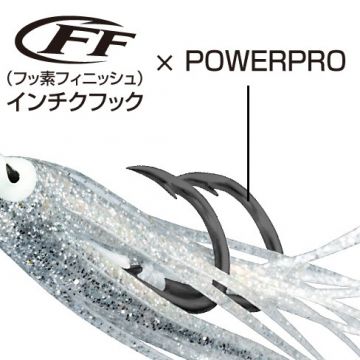 Shimano Rock Hopper 200gr Metal Slow Jig Yemi
